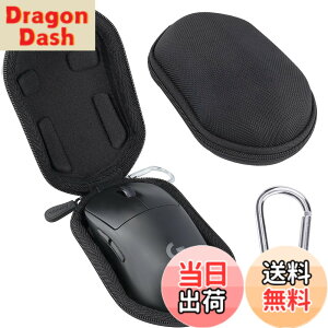�y���������zLogicool G ���W�N�[�� G G703h / G PRO / G304 / G PRO X SUPERLIGHT/G PRO X SUPERLIGHT 2 �Q�[�~���O�}�E�X ���C�����X ��p���[�P�[�X �u���b�N�i�P�[�X�̂݁j-Aenllosi