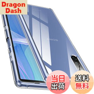 �y���������z�y�S����! �ϏՌ���! �zMcDuLL Xperia 10 III �P�[�X �N���A ���PC�w��+ TPU �Ή�SO-52B SOG04 �X�g���b�v�z�[���t�� ���h�~ �l������~�� �ϏՌ� ���^ �\�j�[�G�N�X�y���A 10 III�J�o�[