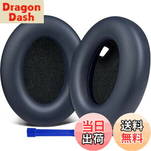 �y���������zSOULWIT �C���[�p�b�h �C���[�N�b�V���� �����p�b�h�ASony WH-1000XM4 (WH1000XM4) �w�b�h�Z�b�g�p �w�b�h�z���p�b�h �݊��� �p�b�h �\�t�g���U�[ �����x�t�H�[�� ���݂�ǉ� �C���[�J�b
