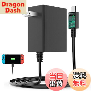 �y���������zSwitch�p AC�A�_�v�^�[ �[�d�� �h�b�N��p�i TV���[�h�Ή� Type-C�R�l�N�^ PSE�F�؍ς� ���S�ی� �}���[�d PD�K�i 1.5m�P�[�u�� Switch/Switch Lite/Switch �L�@el���f��/Pro�R���g���[���[�Ή�