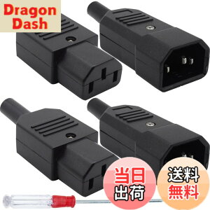 �y���������zXiatiaosann AC�d���P�[�u�� 3�s�����X/�I�X�v���O ����[�qC14�I�X C13���XIEC320 �A�_�v�^�[�R�l�N�^�[ PDU UPS�d���P�[�u���p�AAC250V 10A�C�����C�� �A�_�v�^�[ �v���O�A4�{�Z�b�g