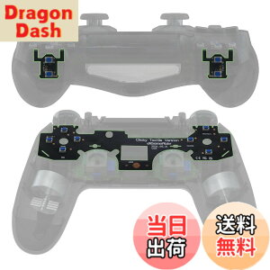 �y���������zeXtremeRate ps4�R���g���[���[�V�����_�[�t�F�C�XDpad�{�^���ɑΉ��p�z�[���^�N�^�C���N���b�N�L�b�g�A�J�X�^���t���b�V���V���b�g�{�^���X�g�b�v�t���b�N�X�P�[�u���Aps4�R���g