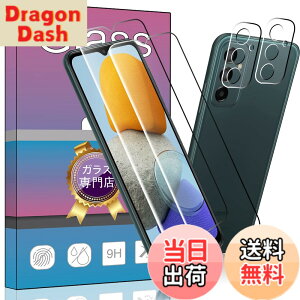 �y���������z�y4���Z�b�g��F�؁�w��F�؁�z2�� For Galaxy M23 5G ��p�� �K���X�t�B���� + 2�� FOR Galaxy M23 5G �p�� �J���� �t�B���� �����^ �����K���X �ی�t�B���� FOR �M�����N�V�[ M23 5G 6.6�C