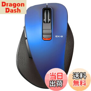 �y���������z�G���R�� ���C�����X�}�E�X Bluetooth EX-G ����̋ɂ� �É��݌v 5�{�^�� �}���`�y�A�����O M�T�C�Y �u���[ M-XGM15BBSBU
