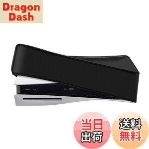 �y���������zMcbazel PS5�J�o�[���u�� �_�X�g�J�o�[ PS5�R���\�[���ی�J�o�[ ���� �z�R���h�~ ����h�~ �E���ȒP PS5�ʏ�ŁiUHD�j�ƃf�W�^���œK�p -�u���b�N�yPS5 Slim�ɂ͑Ή����Ă���܂���z