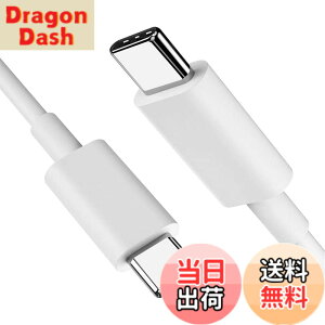 �y���������zUSB Type C �P�[�u��1m�y1�{�Z�b�g�zSuptopwxm�yPD�Ή� 65W/3A �}���[�d �z USB C to C �P�[�u�� ���ϋvTPE�f�� 100m�Z�� �X�}�[�g�t�H���E�^�u���b�g�E�Q�[���@�Ȃǂ�USB C�|�[�g�𓋍ڂ����f