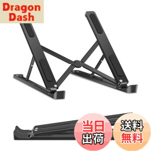 �y���������zKKaMM �m�[�g�p�\�R���X�^���h �^�u���b�g �X�^���h �p�\�R���X�^���h �p�\�R���� pc�X�^���h �m�[�gpc �X�^���h macbook �X�^���h pc�� �܂肽���ݎ� ���Γ��� ���� ���Â� �p�����P
