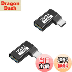 �y���������zUSB Type C & USB �ϊ��A�_�v�^ L�^ (2�Z�b�g) Suptopwxm USB-C & USB 3.1 10Gbps�����f�[�^�]�� OTG�Ή� �X�}�[�g�t�H��/�^�u���b�g/�Q�[���@�̃^�C�vc�@��ɑΉ�