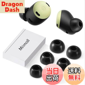 �y���������z�y6���Z�b�g�zMiimall Google Pixel Buds Pro �C���[�s�[�X �O�[�O�� Pixel Buds Pro �C���[�s�[�X �������[�t�H�[�� �X�|���W �t�B�b�g�� �_� �\�t�g �Չ��� �E���h�~ Google Pixel Buds Pro��