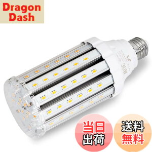 �y���������zLED�R�[�����C�g �g�E�����R�V�^ 30W LED�d�� E26���� 3500Lm/3000K 300-350W���M�d������ �����P�x �ȃG�l ������ �q�ɁE�[�ˁE���ԏ�E�ԌɁE�H��E�����K���[�W�ȂǂɑΉ� (30W, �d���F