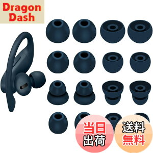 �y���������zA-Pcas �C���[�s�[�X Powerbeats Pro �C���z���p�C���[�`�b�v �V���R���� 4�T�C�Y 8�y�A Navy 23