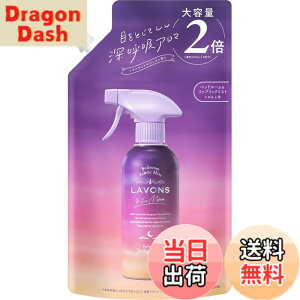 �y���������z���{��(Lavons) �g�D�U���[�� to the Moon �x�b�h���[��&�t�@�u���b�N�~�X�g �g���C���C�g�}�W�b�N�̍��� �l�ߑւ� ��e�� 600ml