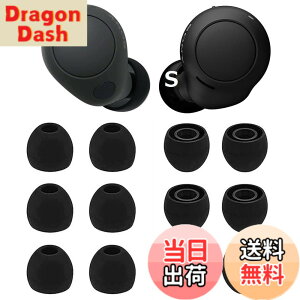 �y���������zA-Pcas �C���[�s�[�X Sony�p WF-C700n�p WF-C500 �p WF-1000XM4�p WF-1000XM3�p �V���R�����C���[�s�[�X �C���[�`�b�v �C���z���J�o�[ Fit in the Case ���K �t�B�b�g�� ����������y�u���b�N S�T�C