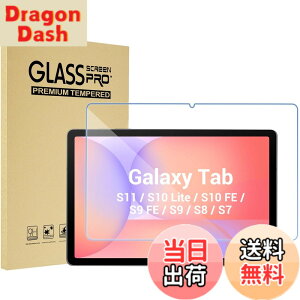 �y���������zProCase Galaxy Tab S10 FE 2025/S10 2024/S9 2023/S8 2022/S7 2020 11�C���` ��p �t���ی�t�B���� �����K���X �X�N���[���v���e�N�^�[