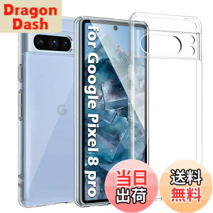 �y���������zKakuki For Google Pixel 8 Pro �P�[�X �N���A �\�t�g�J�o�[ �X�g���b�v�z�[���t ����TPU �����Y�ی� ���^ �w��h�~ ���ϖh�~ �����h�~ ���S�ی� �y�� �S�ʕی�J�o�[ (Pixel 8 Pro �Ή�)