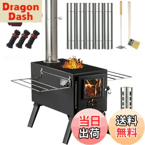 �y���������z�d�X�g�[�u AVOFOREST �L�����v�p �܂肽���ݎ� 7�i�K���� �ϔM�K���X �O���b�h�I�t�� �R���p�N�g���[ �X�`�[���� �ϔM�h�� ���Α� �A�E�g�h�A �E�b�h�X�g�[�u �e���g�p �o�[�x�L