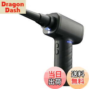 �y���������z�I�[��(OHM) �d���G�A�_�X�^�[ �u�����[ �[�d�� ����3�i�K LED���C�g���� �m�Y���t�� �u���b�N OA-MAD01-K 01-7231 �I�[���d�@ �ق����� �܂肽����