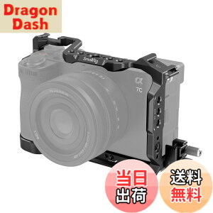 �y���������zSmallRig �J�����P�[�W�L�b�g Sony�Ή� Alpha 7C II/Alpha 7CR�Ή� �A���J�N�C�b�N�����[�X�v���[�g���� �g���� �ꕔ1/4�h-20��M2.5�l�W�ŌŒ� �r�f�I�J�����P�[�W 4422