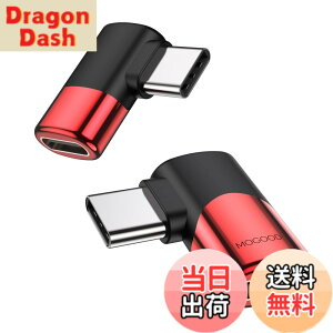 �y���������zMOGOOD Type C �ϊ� �A�_�v�^�[ ���E 90° L�� USB C�I�X�΃��X USB C�G�N�X�p���_ 40Gbps�����f�[�^�]�� 8K@60Hz�f���o�� 100W/5A�}���[�dThunderbolt�G�N�X�p���_�͏��C�b���i�AMacBook Pro�A�^