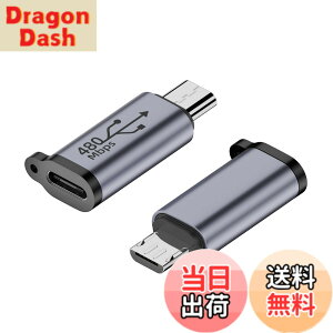 �y���������zSZSL Type C - �}�C�N��USB �ϊ��A�_�v�^�[ USB Type C to Micro USB �ϊ� �R�l�N�^ �[�d�ƃf�[�^�]�� �����h�~ �A���~�j�E������ ���^ �ȒP�Ɏ����^ Xperia/Galaxy/Nexus/HUAWEI�Ȃ� Micro USB �ݔ���