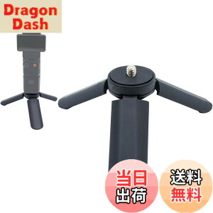 �y���������zBuziba �~�j�O�r�J�����O�r�f�X�N�g�b�v���X�^���h DJI Osmo Pocket 3 �莝���W���o���J�����n���h���O���b�v�X�^�r���C�U�[