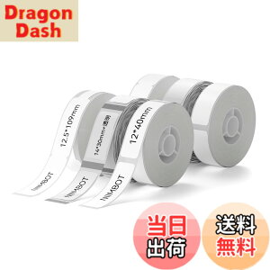 �y���������zNIIMBOT ���x���V�[���y6���[���zD11H/D110/D110M���x�����[�J�[�Ή� �������M���[���� ���M���x���v�����^�[ ����p�� ���S�� �ϐ� ������� �������� ���[ �l�D2x12*40mm 2x12.5*109mm 2x14*