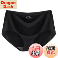 【送料無料】[VmanKu] 水着 インナーパンツ インナーショーツ レディース 水陸両用 水泳 ランニング ヨガ…