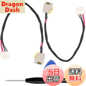 �y���������zZHUROUPU DC�d���W���b�N�P�[�u�� for Acer Aspire E5-532 E5-774 E5-522 E5-532T E5-553 E5-573 E5-522G E5-532G E5-573TG �[�d�|�[�g�P�[�u�������p -573 F5-573G DD0ZRKAD000 DD0ZAAAD000