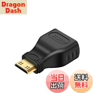 �y���������zLUYING HDMI (���X)-mini HDMI(�I�X) �R���o�[�^ �n�C�r�W�����`�� ���삪�ȒP �m�[�g�u�b�N/�p�\�R��/�J����/�v���W�F�N�^ �Ȃ�