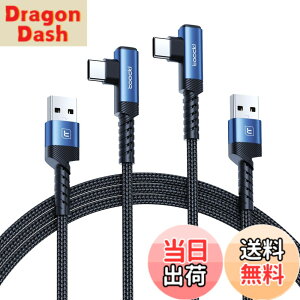 �y���������ztoocki usb c �P�[�u�� 1M �y2�{�Z�b�g�z L�� �u���[ usb a to c �^�C�vc �P�[�u�� 3A�}���[�d �i�C�����҂� PD�Ή� QC 3.0/2.0�Ή� �f�[�^�]�� �f���h�~ iPhone 17/iPhone 16/iPhone 15/Plus�AMacBook Air/P