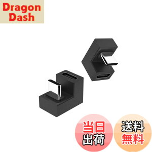 �y���������z180�xU���^ USB-C�ϊ��A�_�v�^ 100W PD�[�d �f�[�^���� 10Gbps�f�[�^�]���Ή� USB Type C�ϊ��A�_�v�^ �I�X ���X MacBook Air/Pro/�X�}�z/�^�u���b�g�p 2�Z�b�g