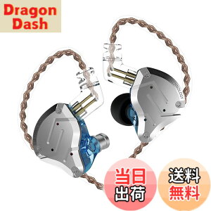 �y���������zYinyoo ���� �C���z�� �L�� �C�����j KZ ZS10 PRO �C�A�t�H�� 2pin���E�� 4BA+1DD �n�C�u���b�h ���P�[�u���\ �C�����j�^ �C���t�H�� �J�i���^ �L�� 3.5mm�v���O (��E�}�C�N�Ȃ�)