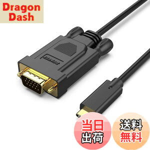 �y���������zBENFEI 0.9m USB C - VGA �P�[�u���AUSB Type-C - VGA �P�[�u�� [Thunderbolt 3/4 �݊�] iPhone 15 Pro/Max�AMacBook Pro/Air 2023�AiPad Pro�AiMac�AS23�AXPS 17�ASurface Book 3 ����� �����Ɓc