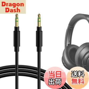 �y���������zGeekria �P�[�u�� �݊��� �I�[�f�B�I�R�[�h �A���J�[ Anker Soundcores H30i, Space One, Q20i, Q11i, Q45, Life Q30, Life Q35, Life 2 Active, Vortex, Life 2 Neo �w�b�h�z���P�[�u���A3.5mm �ɓK������1.2m