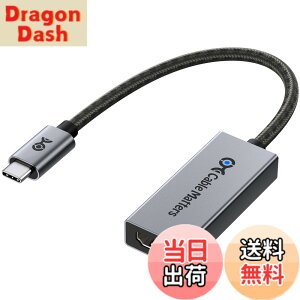 �y���������zCable Matters 48Gbps USB C HDMI 2.1�A�_�v�^ [8K 60Hz / 4K 240Hz HDR�Ή�] Thunderbolt 4 HDMI 2.1 �ϊ��A�_�v�^ USB4 / Thunderbolt 5�Ή� - Mac�͍ő�4K 60Hz�o��