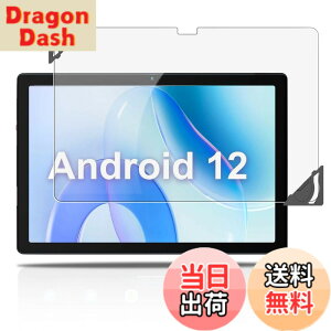 �y���������z�y2023 NEW�zHiGrace �p �t�B���� �ی�t�B���� ���� �K���X�t�B���� ���t���t���[���t���yNOUKAJU�z 10�C���` �t���ی�t�B���� �����K���X �����ߗ� �d�x9H ��U�h�~ �C�A�h�~ �w��