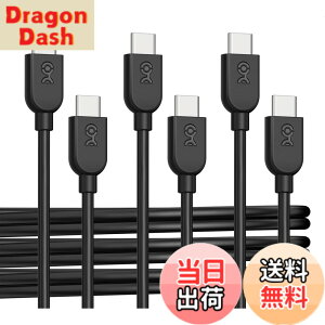 �y���������zCable Matters 3�{�Z�b�g ����USB-C�[�d�P�[�u�� - 3m�A60W USBC USBC �P�[�u���AApple CarPlay�EAndroid Auto �Ή��AiPhone 17 / 16/Galaxy S23 �Ή� - �u���b�N