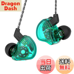 �y���������zYinyoo �C���z�� CCZ Melody �L�� �L���C���z�� HiFi���� �C���i�[�C���[�^ �X�e���I�C���t�H�� �Չ��� ���R��h�~ �C���t�H�� ���|�� 3.5mm �Q�[�� �e�����[�N �d�� �ʋ΃W���ȂǂɓK
