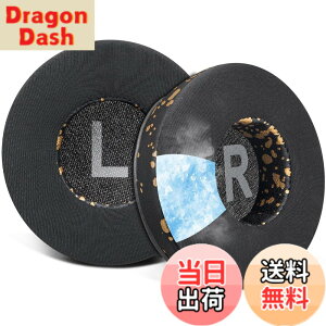 �y���������zSOULWIT 70MM (7CM) ��p�W�F�� �p�b�h �C���[�p�b�h for JBL Tune 450BT/Tune 460BT/Tune 500BT/Tune 510BT/Tune 520BT/Tune 530BT/JR 300BT/JR 310BT/E40BT/Junior 320BT �p �C���[�N�b�V���� ���� �w�b�h�p�b�h �݊�