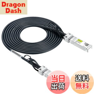 �y���������z10Gtek 10G SFP+ �P�[�u��, SFP+ DAC Twinax�P�[�u��, Cisco SFP-H10GB-CU3M�A Meraki�AUbiquiti UniFi�AMikrotik�AFortinet�A Netgear�AD-Link�ASupermicro�ATP-Link�Ȃǌ݊�, 3m