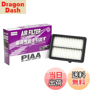 �y���������zPIAA(�s�A) �ԗp �G�A�t�B���^�[ AIR FILTER 1�� [�z���_�ԗp] ���F�[���A�t�B�b�g�A�t���[�h_�� PH109A