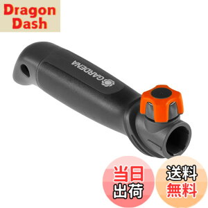 �y���������zGARDENA ���|�p�i �R���r�V�X�e�� �n���h�c�[���p�n���h�� 15.9cm �u���b�N 08909-20