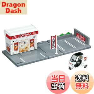 �y���������z�^�J���g�~�[(TAKARA TOMY) �g�~�J �g�~�J�^�E�� �s�U�[�� (�g�~�J�t��) �~�j�J�[ �������� 3�Έȏ�