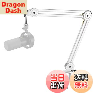�y���������zFIFINE �}�C�N�t�[���A�[�� �}�C�N�A�[�� �ω׏d2kg BM63W