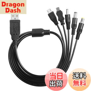 �y���������zSinLoon USB DC 5V�d���R�[�h 5�|�[�g�t�����j�o�[�T��USB�P�[�u��(5.5x2.5, 5.5x2.1, 3.5x1.35, Micro USB, MINI USB)���[�^�[�A�~�j�t�@���A�X�s�[�J�[�AMP3�AMP4�Ȃǂ�5V�@��ɑΉ� 0.6M