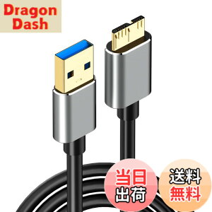 �y9��1���[9��15���܂�200�~�I�t�z�y���������zLUYING USB3.0 MicroB USB�P�[�u�� 0.5M �^�C�vA�I�X - �}�C�N���^�C�vB�I�X �����]���Ƌ}���[�d �O�t��HDD/SSD �n�[�h�h���C�u/HD�J�����ȂǂɑΉ�