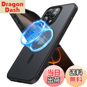 �y9��1���[9��15���܂�200�~�I�t�z�y���������zPRODELI �P�[�X For iPhone 16 Pro Max ��p �J�o�[ MagSafe�Ή� �ČRMIL�K�i �ی�J�o�[ �ϏՌ� �w��h�~ ���C�����X�[�d�Ή� �����h�~ �����Y�ی� ���΂�