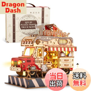 �y���������zFUNPOLA 3D�ؐ��p�Y�� ���s��1 265�s�[�X