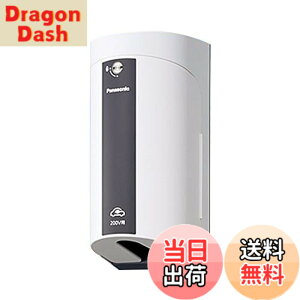 �y���������z�p�i�\�j�b�N(Panasonic) EV�EPHEV�[�d�p �J�o�[�t15A�E20A���p�ڒn���O�R���Z���g �ȈՌ��t �I�o�E�������p 200V�p �z���C�g WK4422W