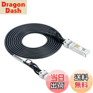 �y���������z10Gtek 10G SFP+ �P�[�u��, SFP+ DAC Twinax�P�[�u��, Cisco SFP-H10GB-CU5M�A Meraki�AUbiquiti UniFi�AMikrotik�AFortinet�A Netgear�AArista�AD-Link�ASupermicro�ATP-Link�Ȃǌ݊�, 5m